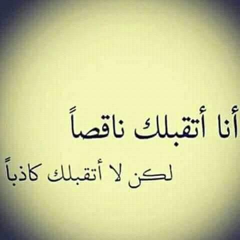 Gamar Almansob_M_MaX