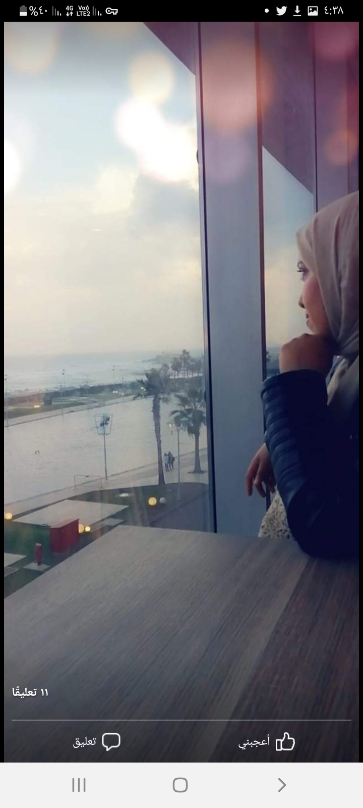 Hanane Chakery_fJuB8