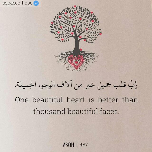 Thowiba Bashar_e79qb