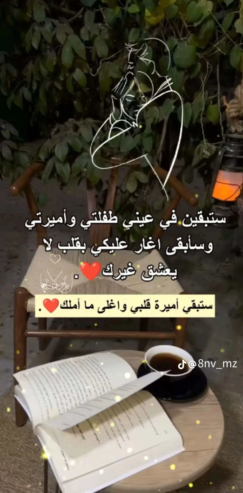 Mohanad Musa_hbQey