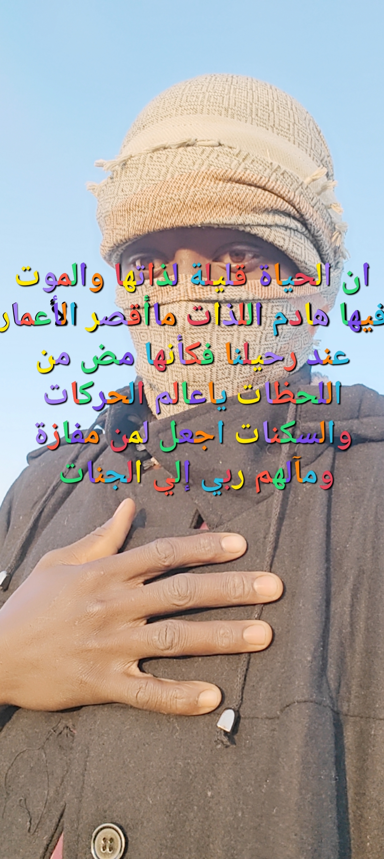 ������ �� ����_R9Jbj