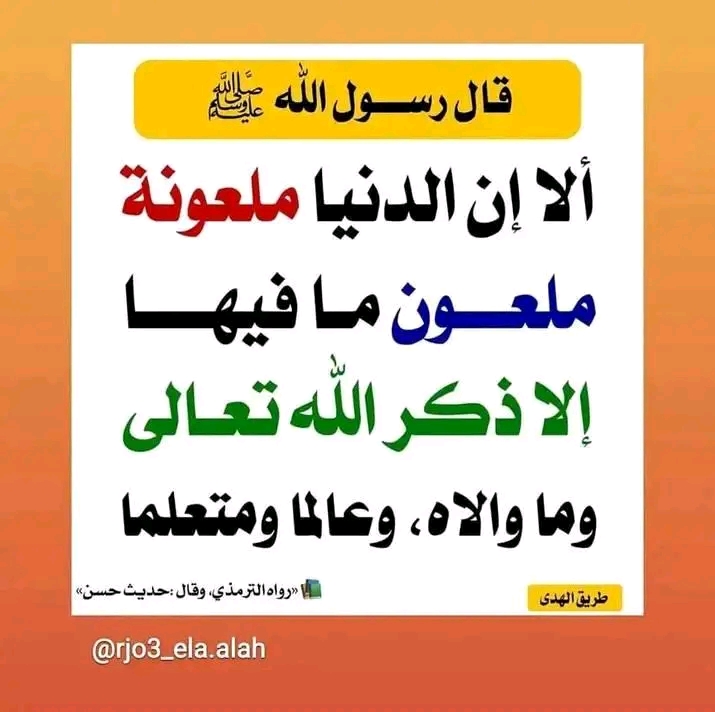  _7jkow