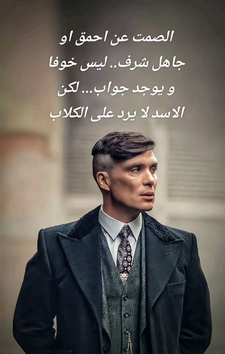 Mostafa Abdallah_G2Wls