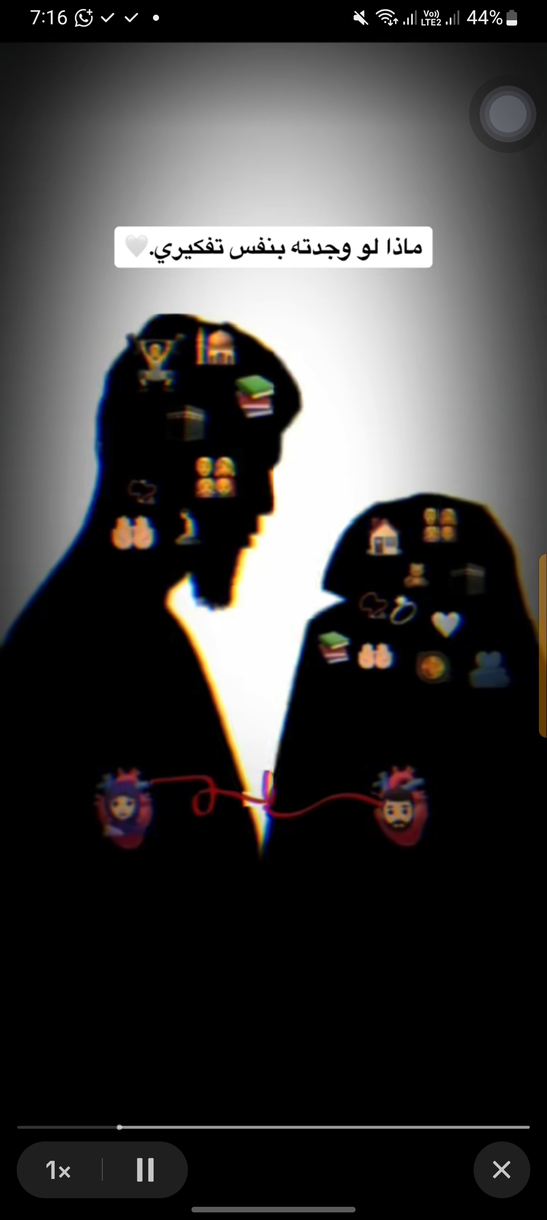 Hagood Gagdoor_t5UIC