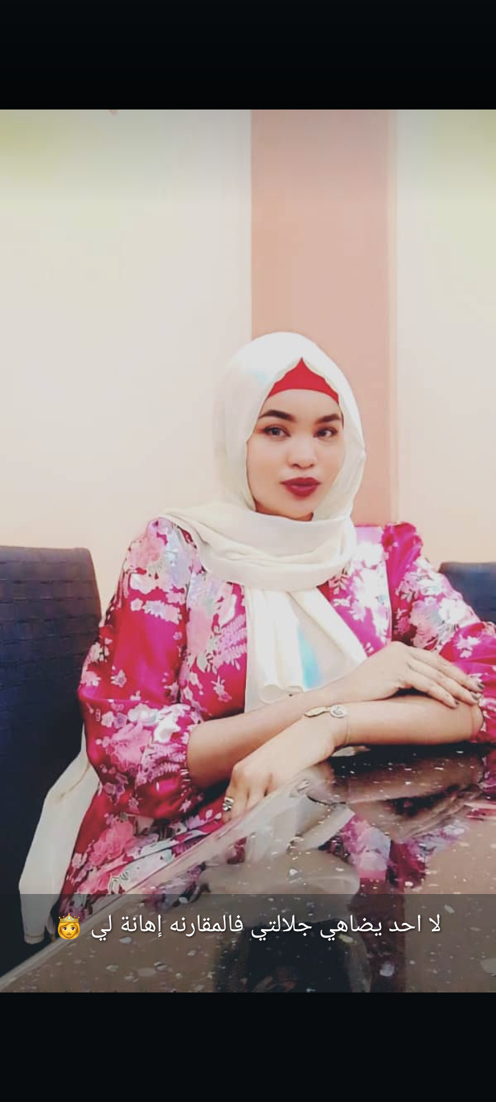 Jihan Nassir