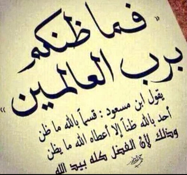 Ibrahim_9ou2V