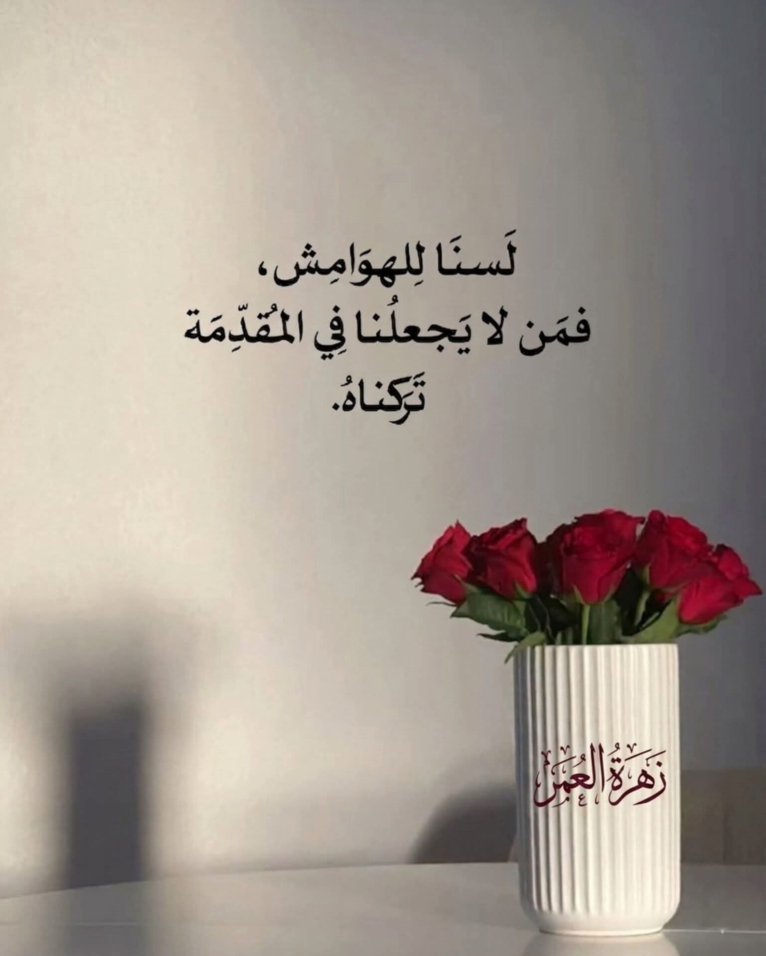 Nosa Essam_q4H3z