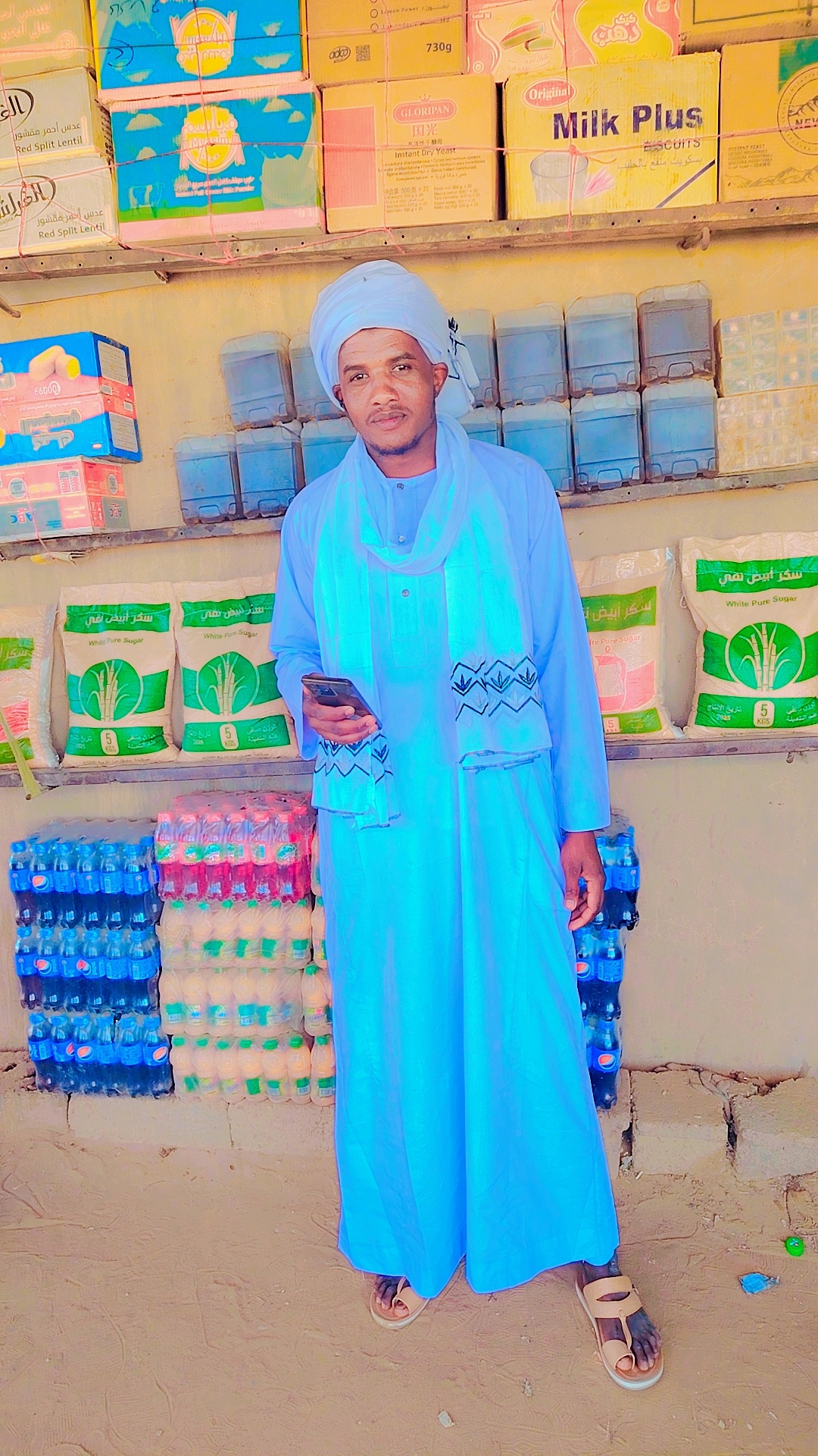 Abuahmd Wdahmd_dj_3J