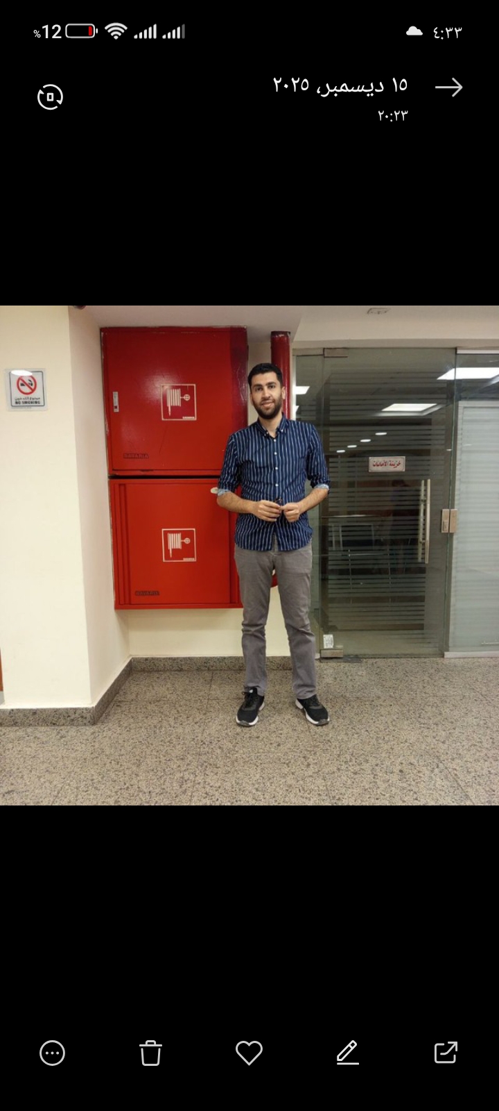 Hesham Elsayed_N5seP
