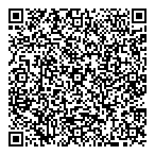 سمراء استثنائية